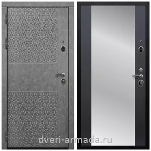 Входные двери с зеркалом МДФ, Дверь входная Армада Престиж Черная шагрень МДФ 16 мм Штукатурка графит ФЛС - 502 / МДФ 16 мм СБ-16 Венге