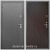 Дверь входная Армада Оптима Антик серебро / ФЛ-86 Венге структурный