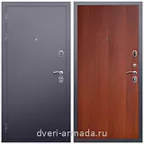 Входные двери 2050 мм, Дверь входная железная Армада Люкс Антик серебро / ПЭ Итальянский орех на заказ с МДФ панелями антивандальная