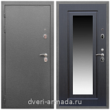 Дверь входная Армада Оптима Антик серебро / ФЛЗ-120 Венге