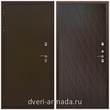 Дверь входная элитная для частного дома Армада Термо Молоток коричневый/ ФЛ-86 Венге структурный
