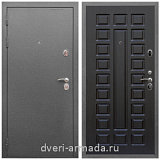 Дверь входная Армада Оптима Антик серебро / ФЛ-183 Венге