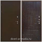 Дверь входная уличная в дом Армада Термо Молоток коричневый/ ФЛ-57 Дуб шоколад трехконтурная от производителя
