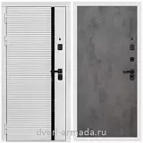 Дверь входная Армада Каскад WHITE МДФ 10 мм / МДФ 10 мм ФЛ-291 Бетон темный