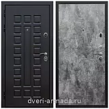 Дверь входная Армада Люксор Шагрень черная / ПЭ Цемент темный