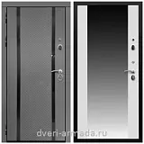 Дверь входная Армада Престиж Черная шагрень МДФ 16 мм Графит абсолют софт / СБ-16 Белый матовый