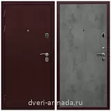 Дверь входная Армада Престиж 2 Антик медь / МДФ 10 мм ФЛ-291 Бетон темный