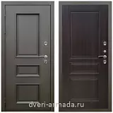 Дверь входная уличная в дом Армада Фаренгейт / МДФ 6 мм ФЛ-243 Эковенге для загородного дома